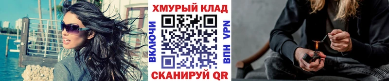 Купить где  Уржум  ГЕРОИН Heroin 