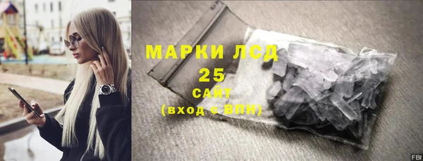 наркотики Верхнеуральск