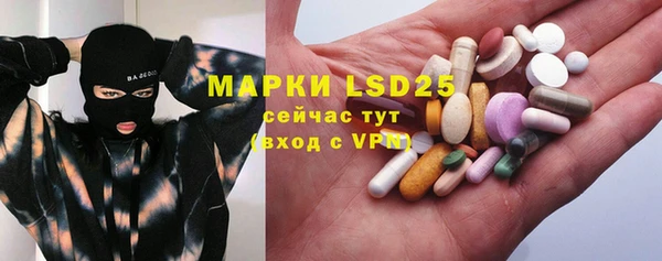 метадон Верхний Тагил