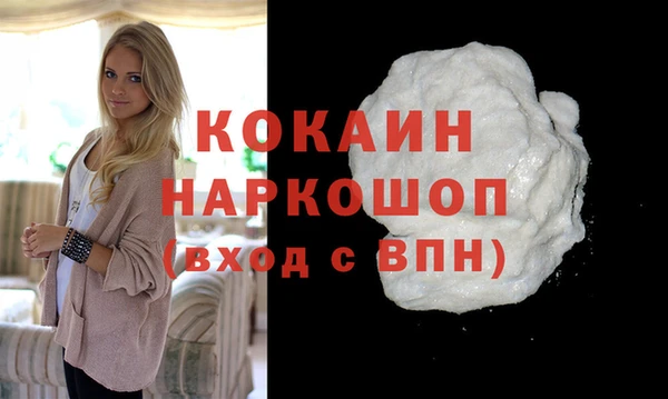наркотики Верхнеуральск