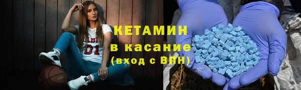 мет Верея
