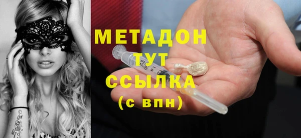 мет Верея