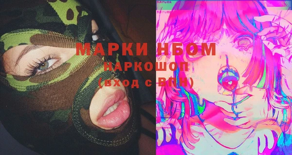 мет Верея