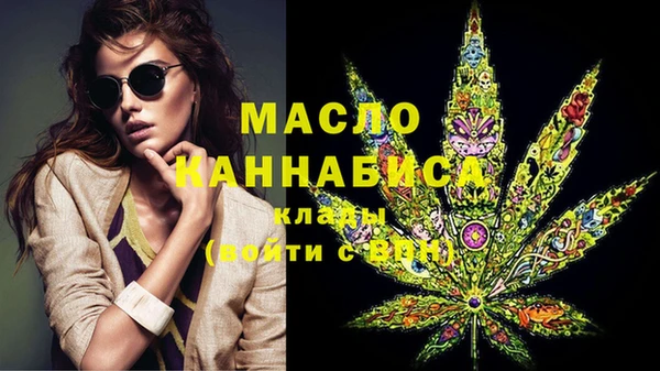 наркотики Верхнеуральск