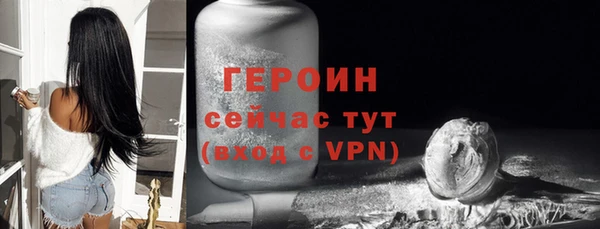 наркотики Верхнеуральск