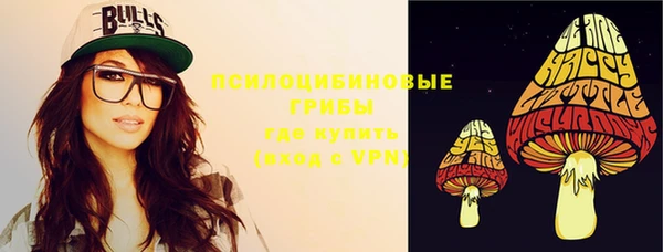 метадон Верхний Тагил