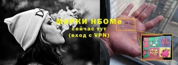 наркотики Верхнеуральск
