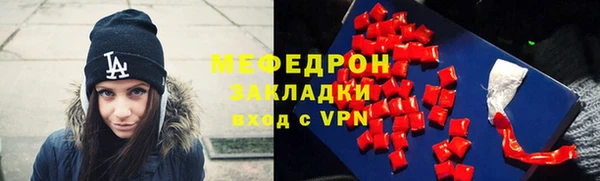 наркотики Верхнеуральск