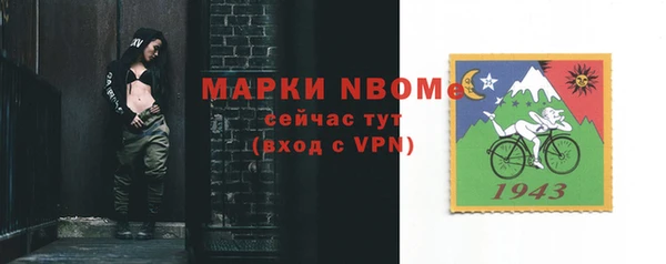 наркотики Верхнеуральск