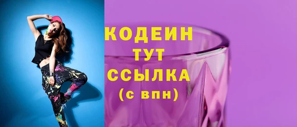 наркотики Верхнеуральск