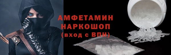 мет Верея
