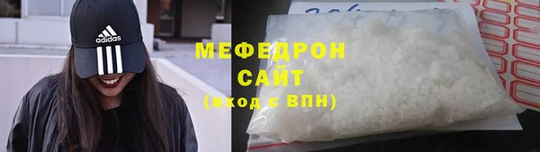 метадон Верхний Тагил