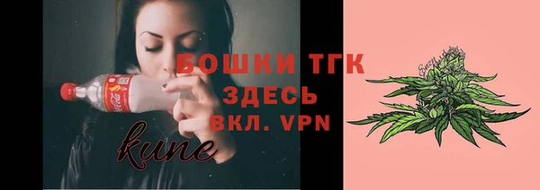 мет Верея