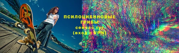 наркотики Верхнеуральск