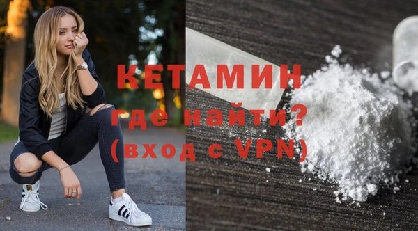 наркотики Верхнеуральск