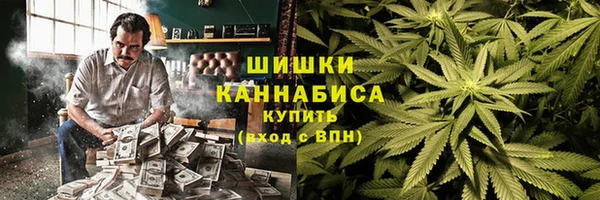 метадон Верхний Тагил