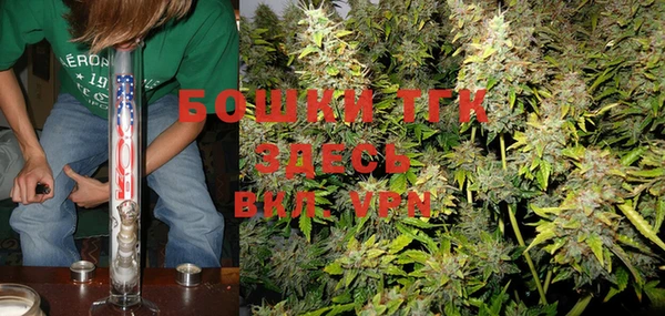 мет Верея