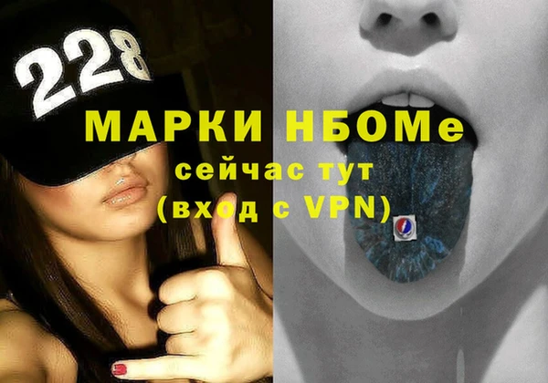 мет Верея