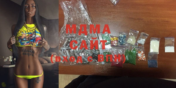 метадон Верхний Тагил