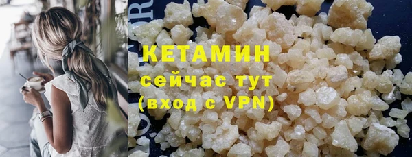 наркотики Верхнеуральск