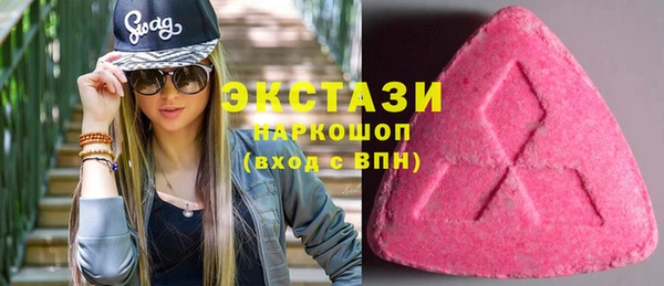 мет Верея