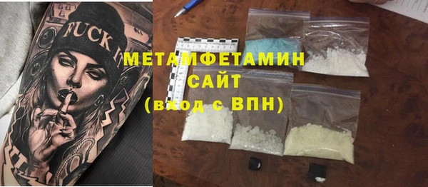 наркотики Верхнеуральск