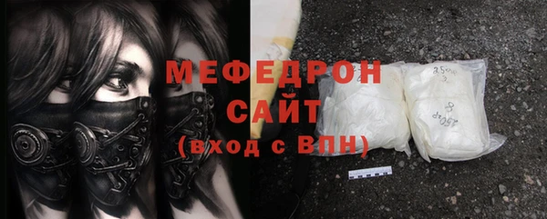 метадон Верхний Тагил