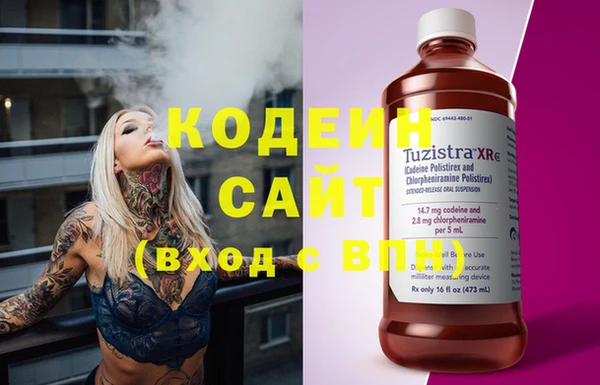 метадон Верхний Тагил