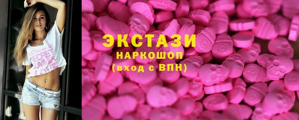 метадон Верхний Тагил