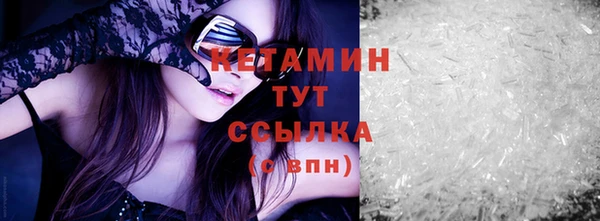наркотики Верхнеуральск